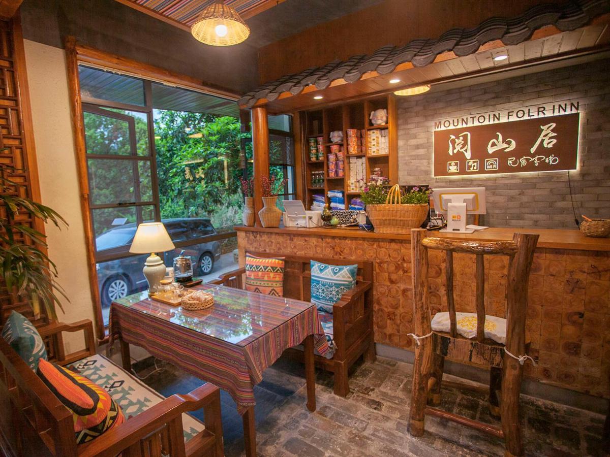 Mount View Cottage Zhangjiajie Luaran gambar